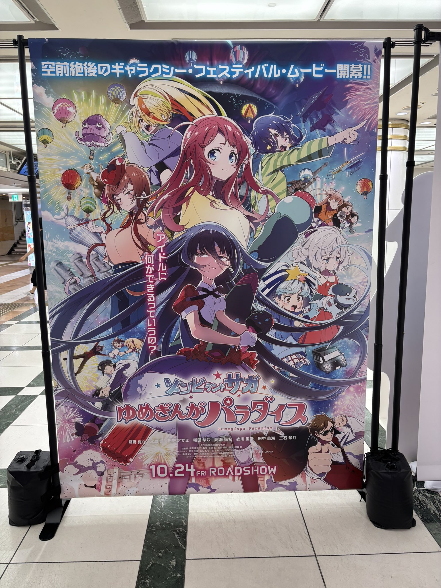 惰眠むさぼ郎 様 専用 惰眠むさぼ郎 (@daminmusa) / X