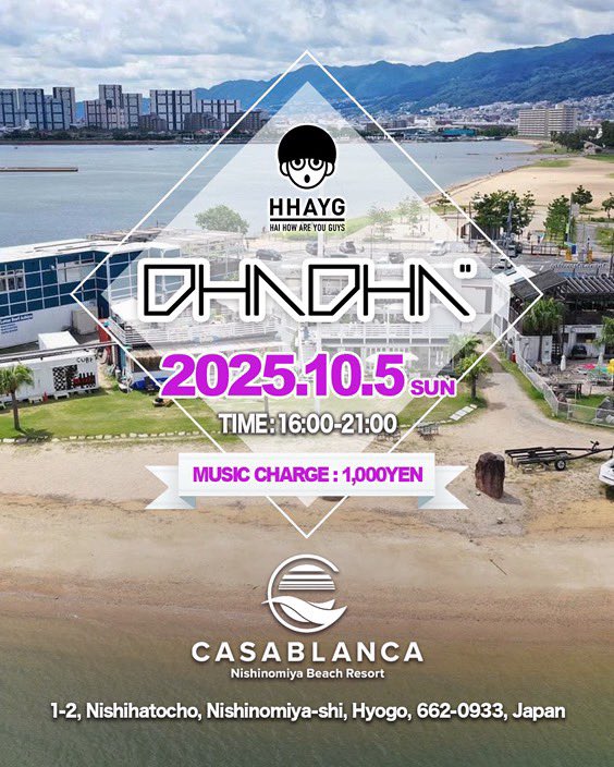 明日でーす🎼🎼🎼