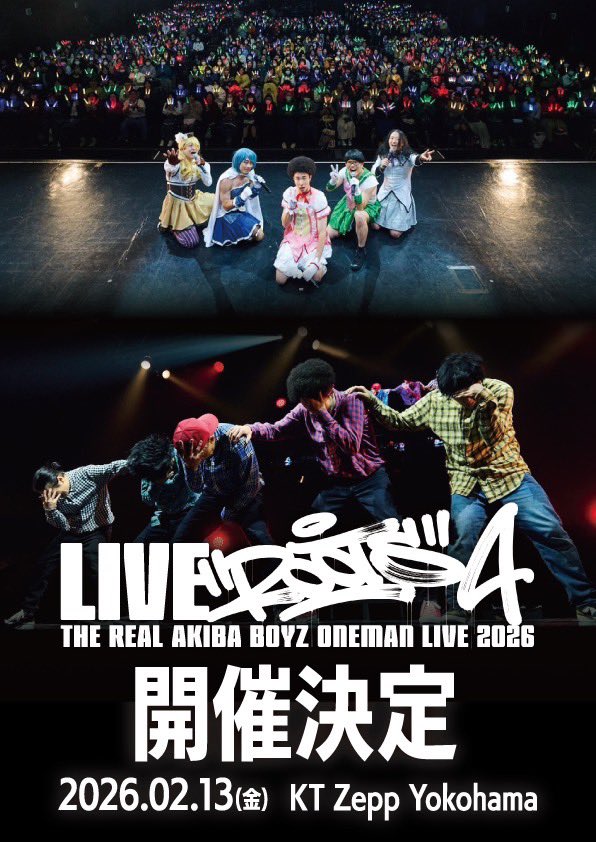 エレカシ MODS RC ムーンR 憂歌団 氷室 布袋 尾崎 LD 10枚 希少 PLUM 71 プラム 1991年10月 RX(聖飢魔Ⅱ)/ X エックス KAN B'z 有頂天