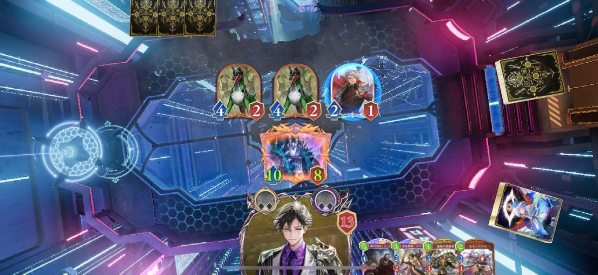 手札終わり散らかしててもしっかり勝つんだよね