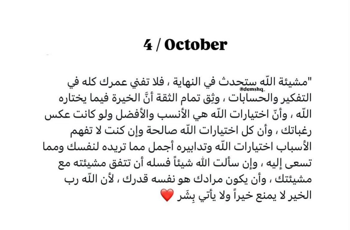 gh_25al's tweet photo. https://t.co/8PFxda6Ev0