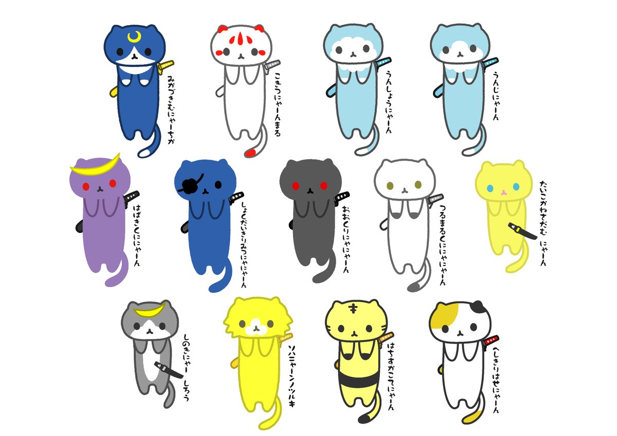 猫のお雛様【大】＋3匹官女╰(*´︶`*)╯♡ 猫のお雛様【大】＋3匹官女╰(*´︶`*)╯♡ 【公式通販】