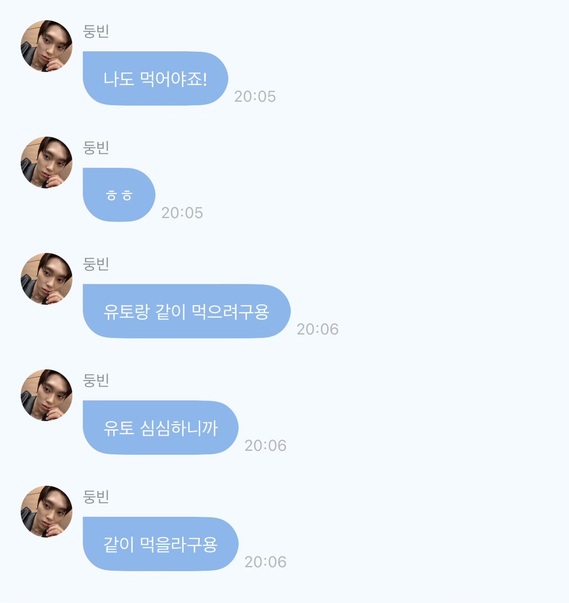 ㅇ◇ㅇ