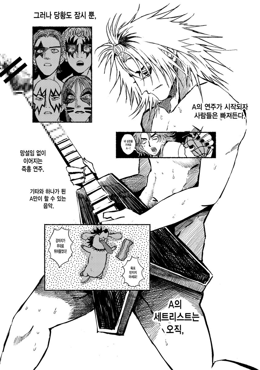 #추석_트친소
흔적 남겨주시면 팔로우 할게요!