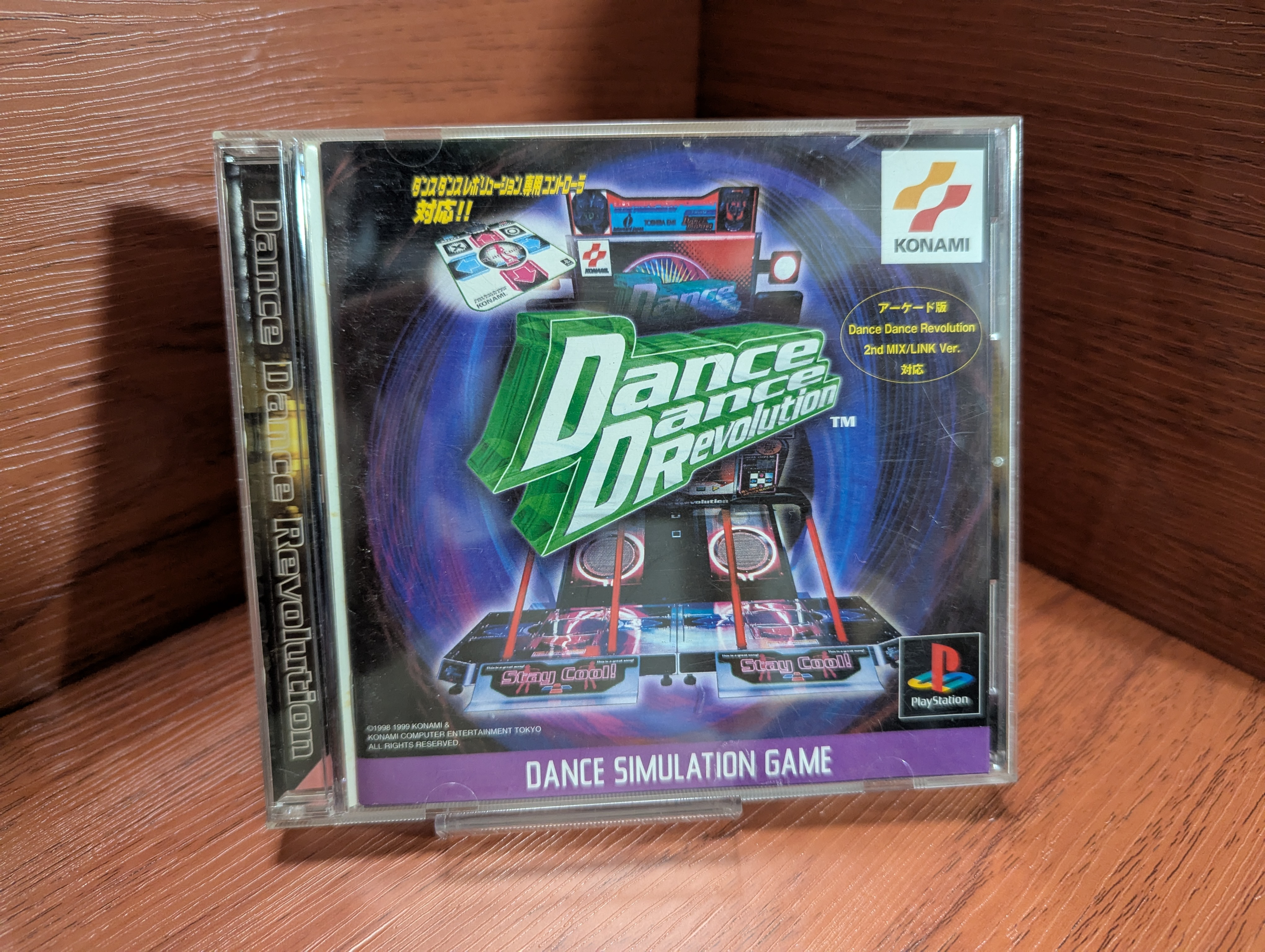 さくらうお on X: 