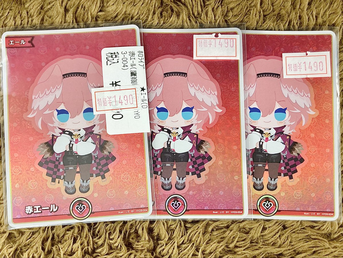 ロルカナ ホロライブ ポケモントレカ トレカショップフロント on X