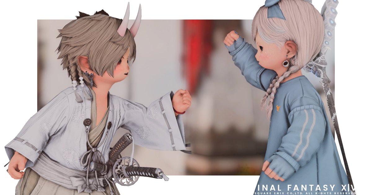 今流行り?のエモート