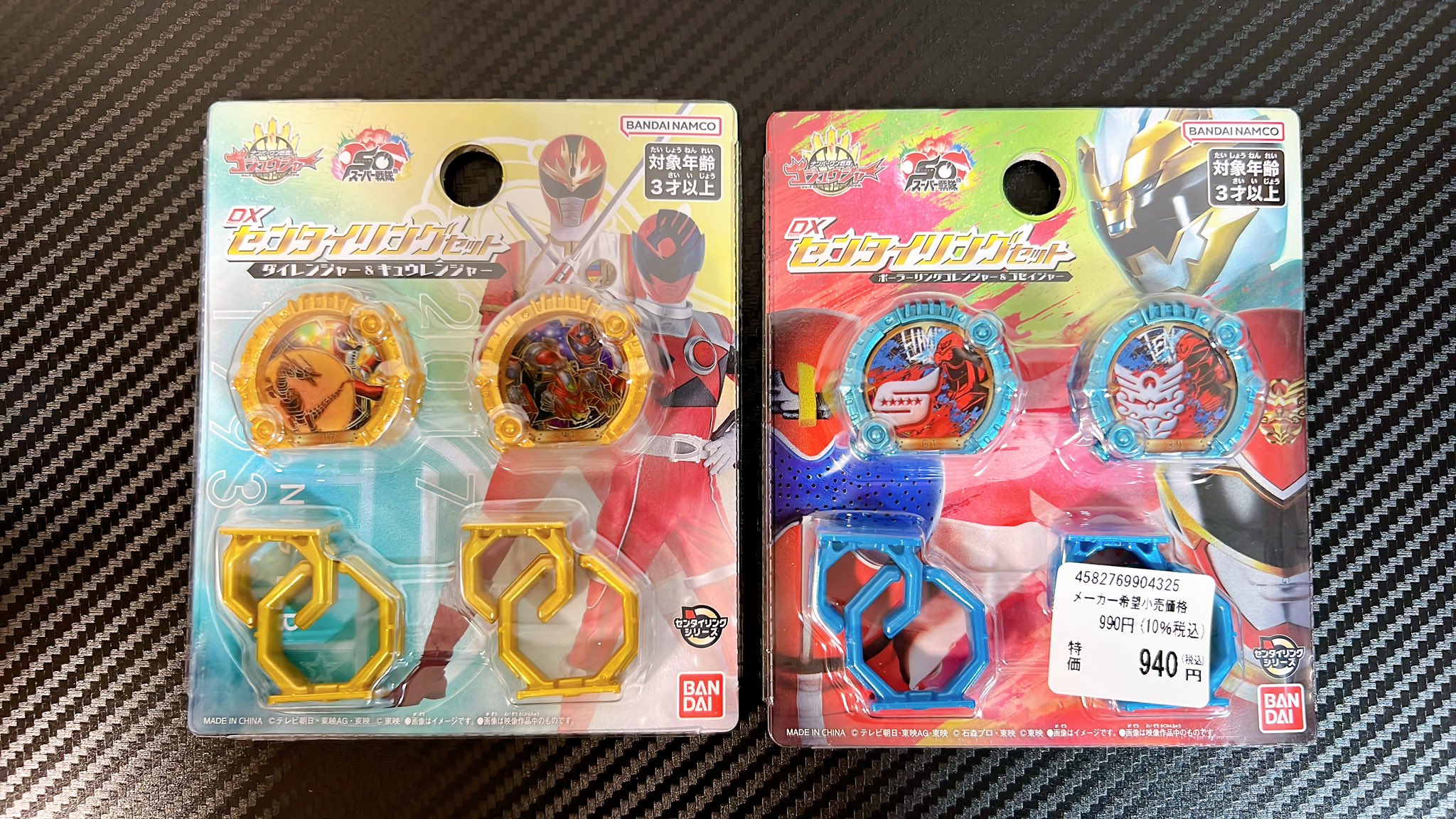 hirokun さん専用⭐︎ALBION スポッツ エレガンスおまとめ Amazon.co.jp: Toys Bakugan Ingram Oberon Orbit Aeos Altair