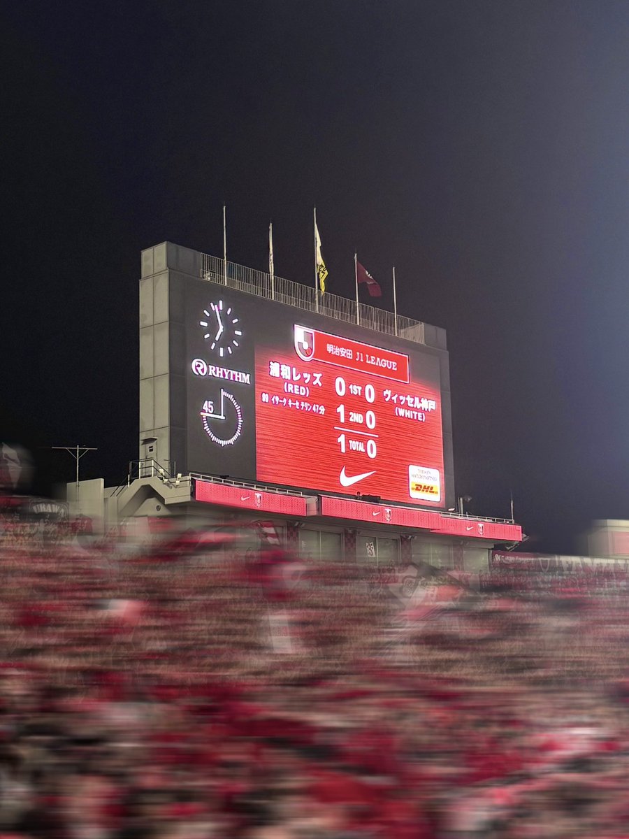 久々にウィアダイ歌ったー！嬉しいね！