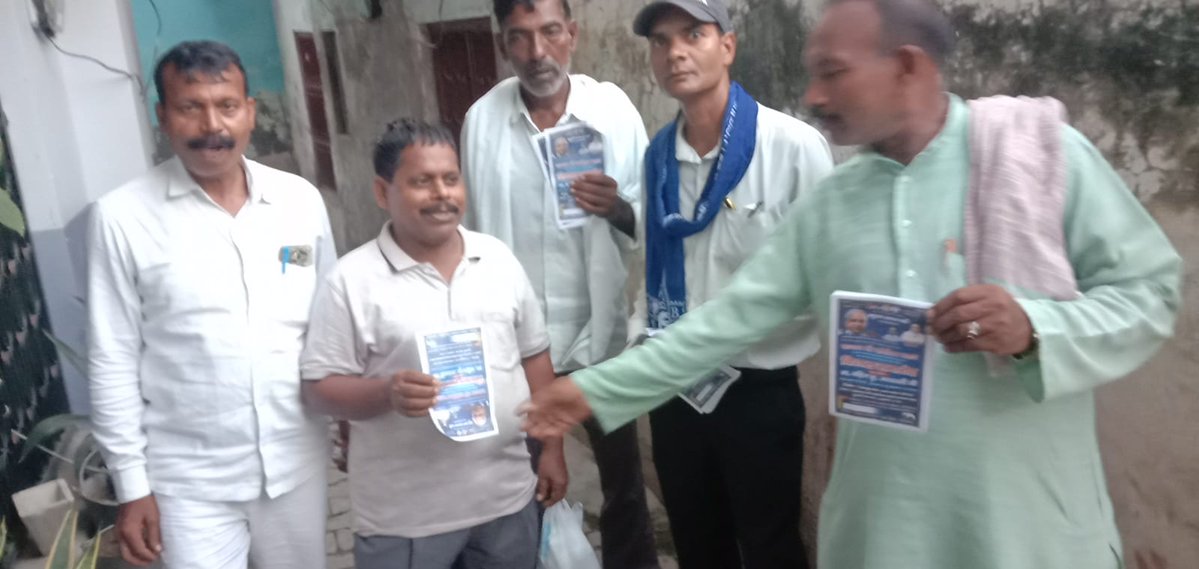 RamjanammO's tweet image. #9_अक्टूबर_लखनऊ_चलो
सदर विधानसभा के सेक्टर रैदोपुर में कार्यक्रम की तैयारी व प्रचार प्रसार किया।