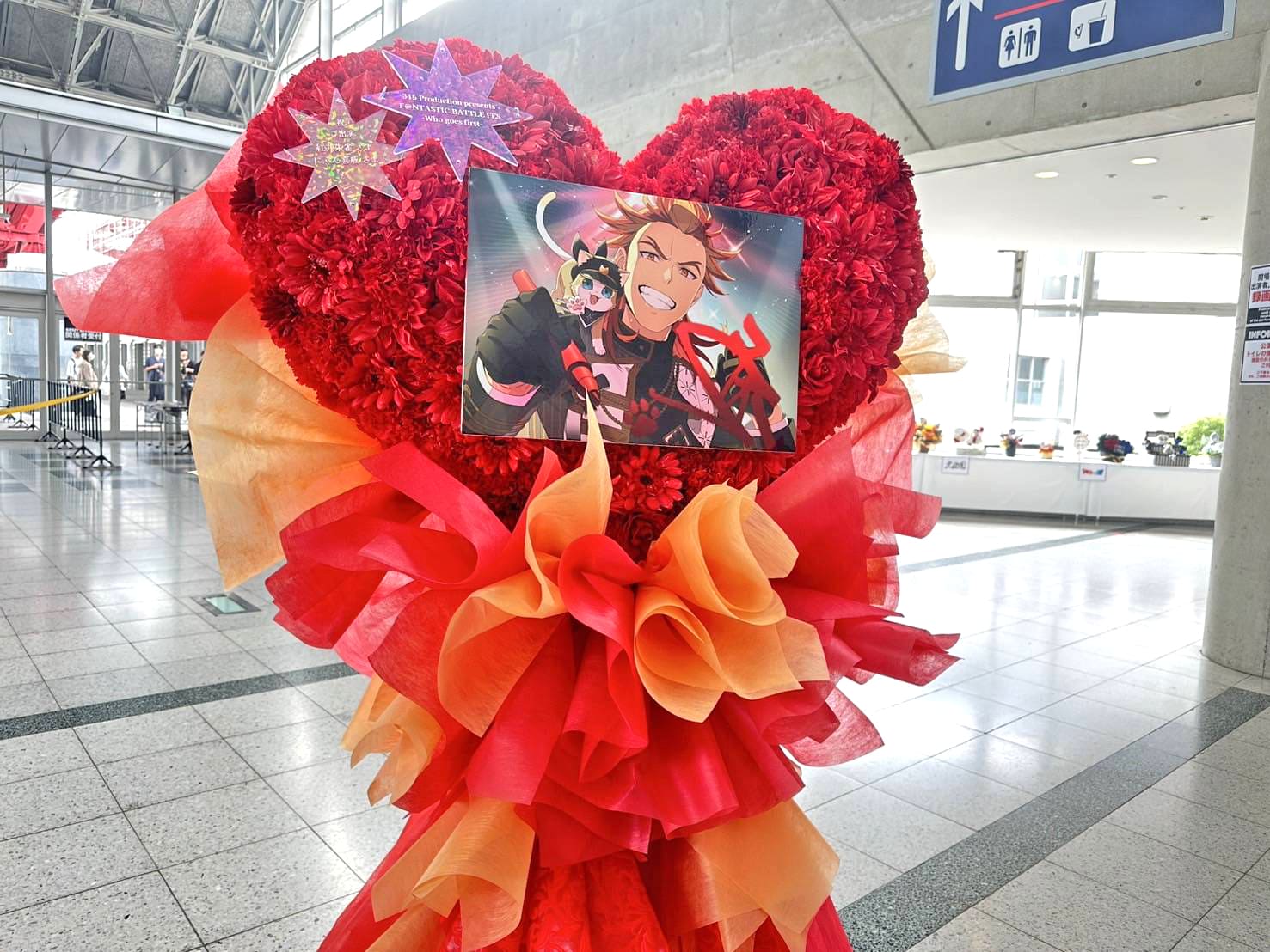 にゃん喜威 - Search / X