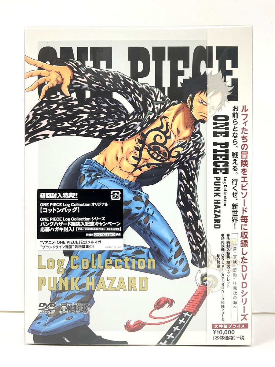 ONE PIECE 麦わらストア名古屋店 on X: 