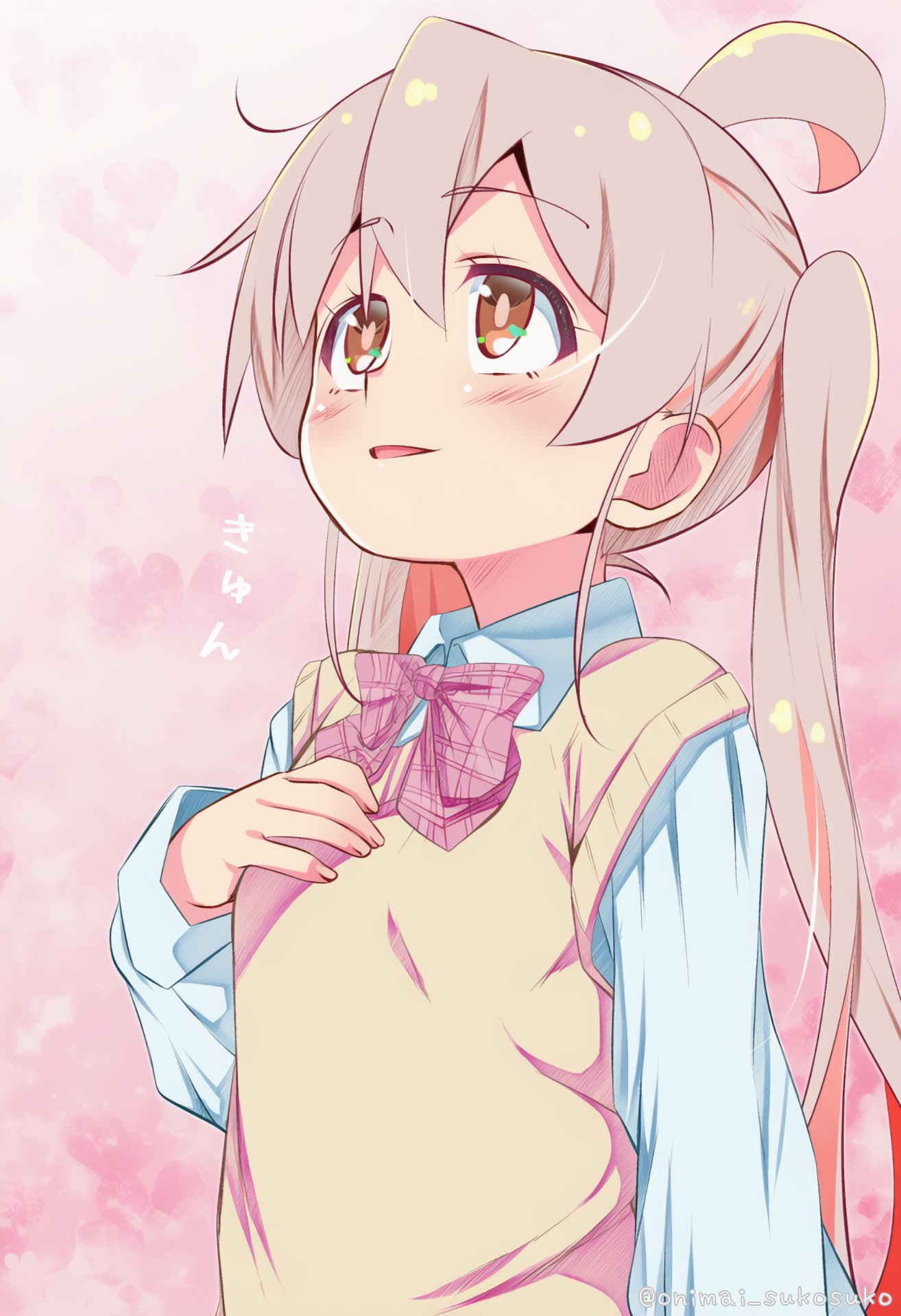 こうやどうふ好き on X: 