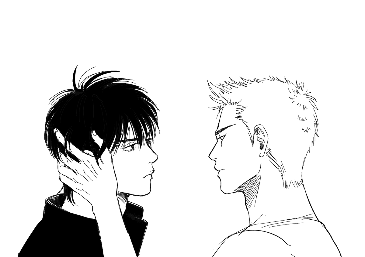 집에가께요👋
🦊🐯