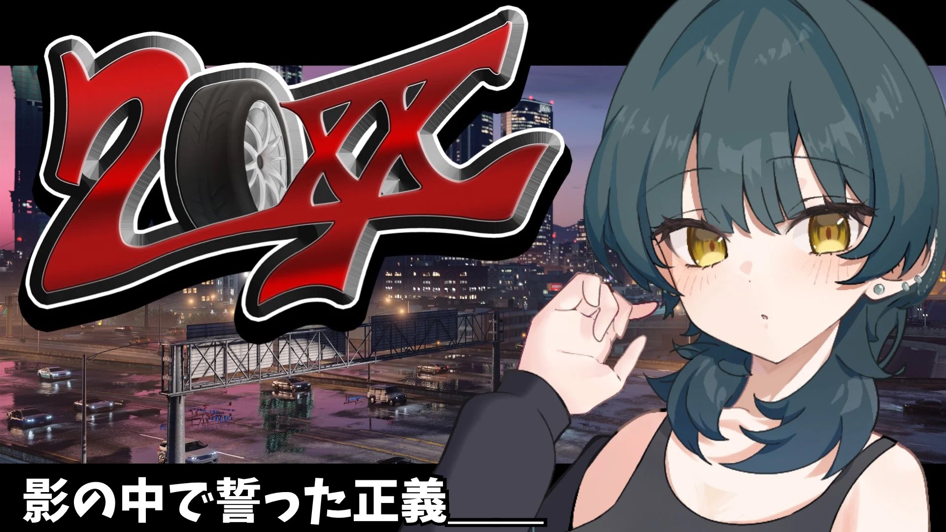 任天堂 - あっちゃん　 あっちゃん🐾Vtuber (@AcCHAN_MH) / X