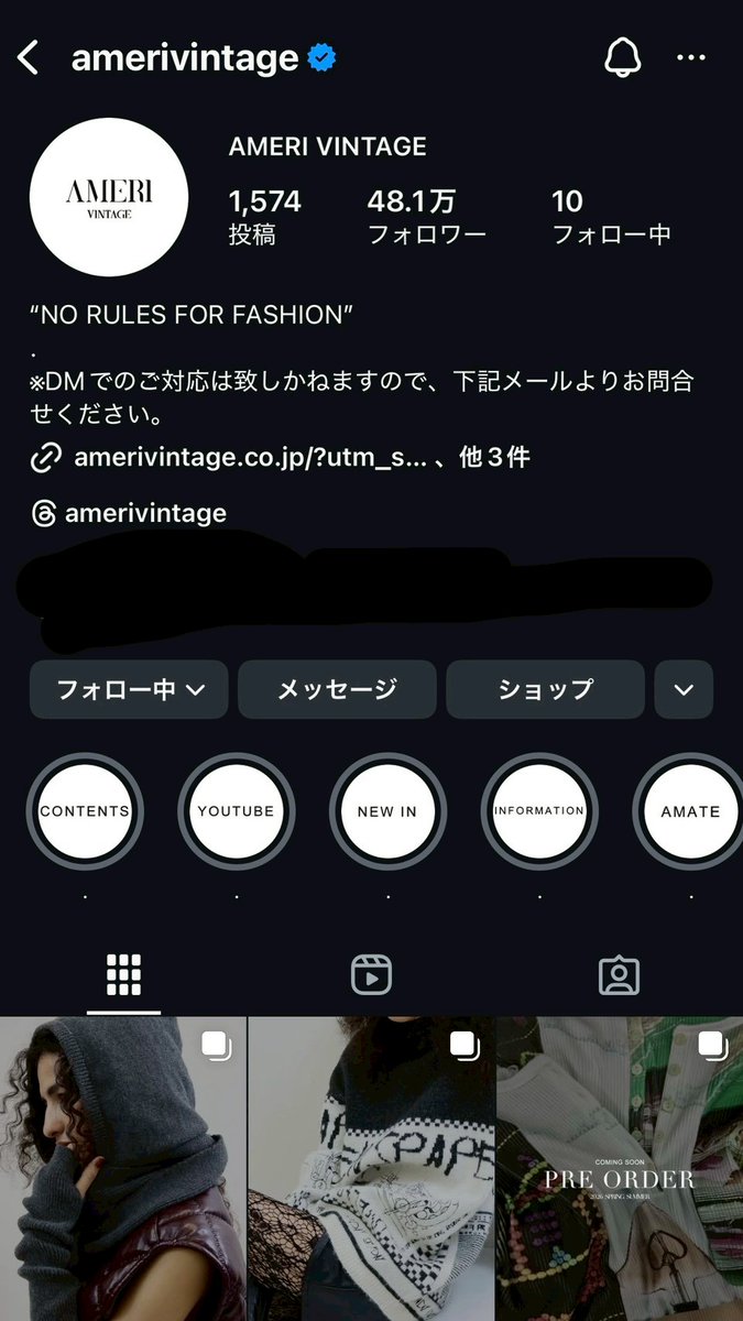 yamamiyu1215's tweet photo. イエベ秋×PDアバ🍂
おすすめブランド👇

【AMERI vintage】

✔ 深みのある秋カラー
✔ モードな個性派ライン
✔ カジュアル×ヴィンテージ感

強さと色気がちょうどいいバランスで手に入るブランド。

#パーソナルデザイン #PD #PDキュート #イメコン
#アバンギャルド #amerivintage #fyp