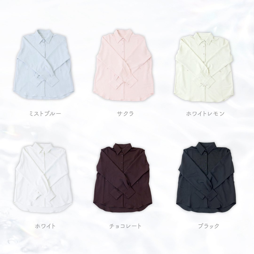 oshiiii___o's tweet photo. アンバサダーとしてとっても推したいUVカットシャツ！

着心地良くてUVカット率99%だし、2wayでスタイルアップも叶える優れもの。これからの季節にぴったりな激カワシャツコーデ出来ちゃう🕊️🤍
10/4（土）20時発売！💯 https://t.co/dddj68tn2t
