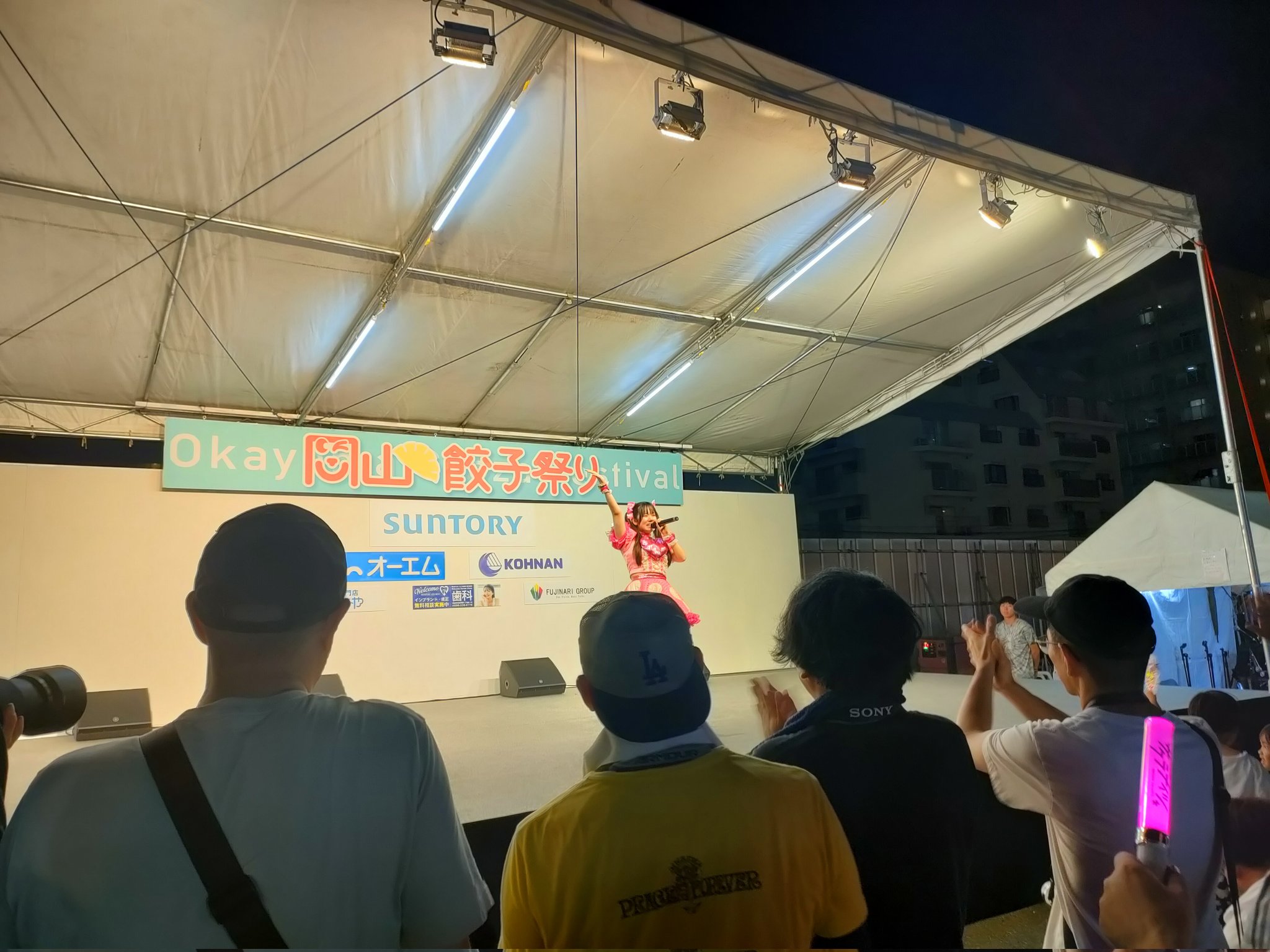 みつる (@mitsuru8700) / X