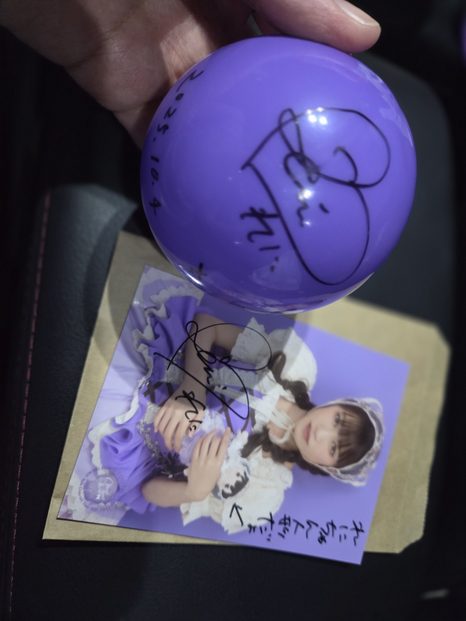 鈴奈 on X: 