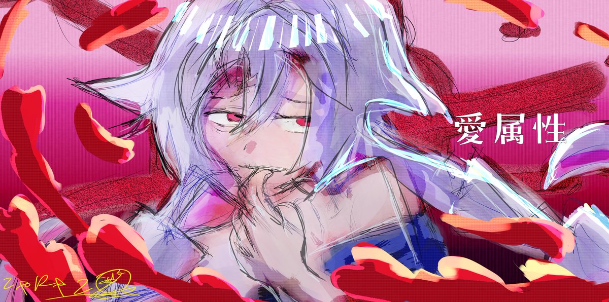 にゃにゃこ28285 on X にゃにゃこ28285 on X