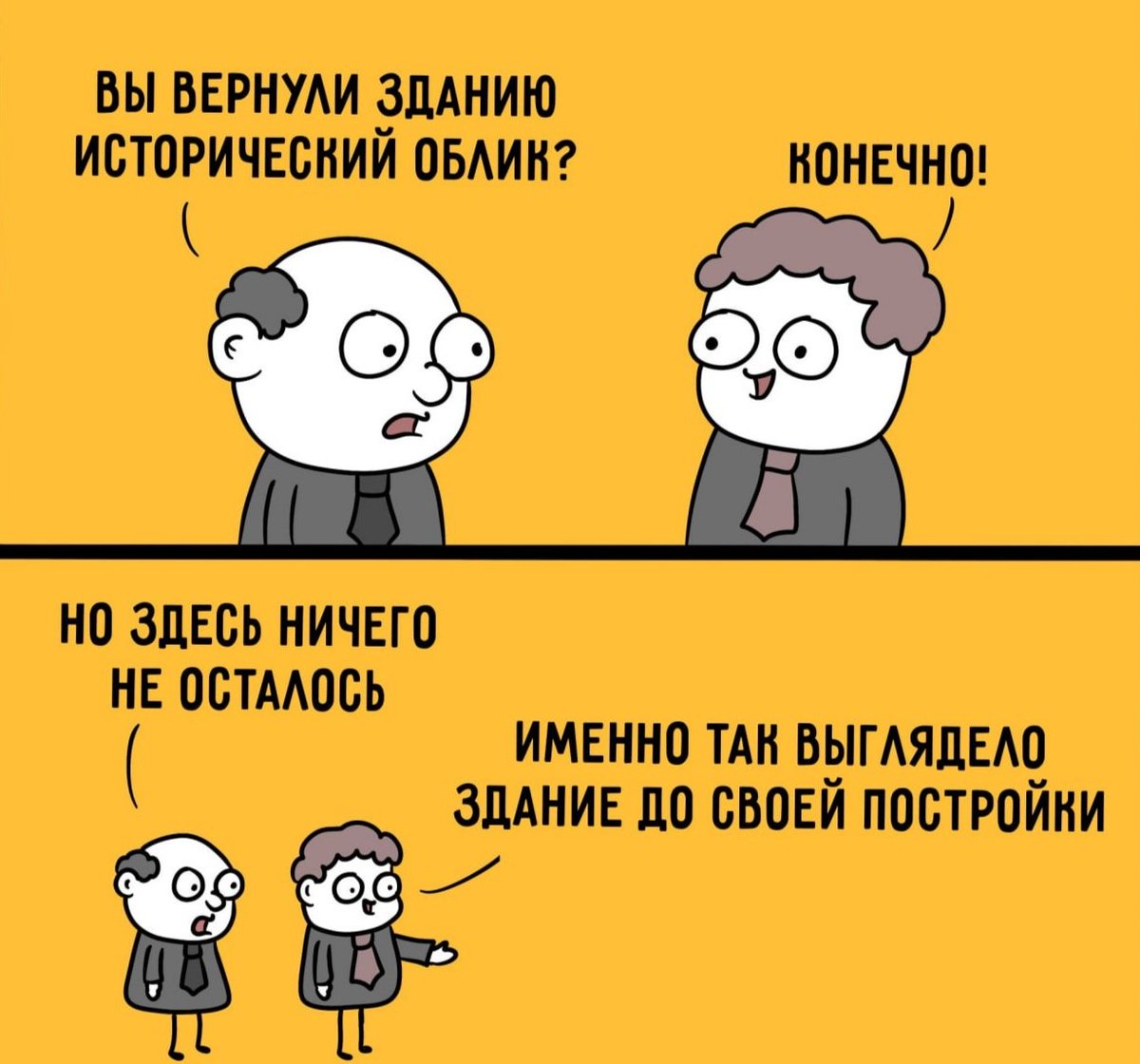 Рыжая ПромискуИПшница tweet media