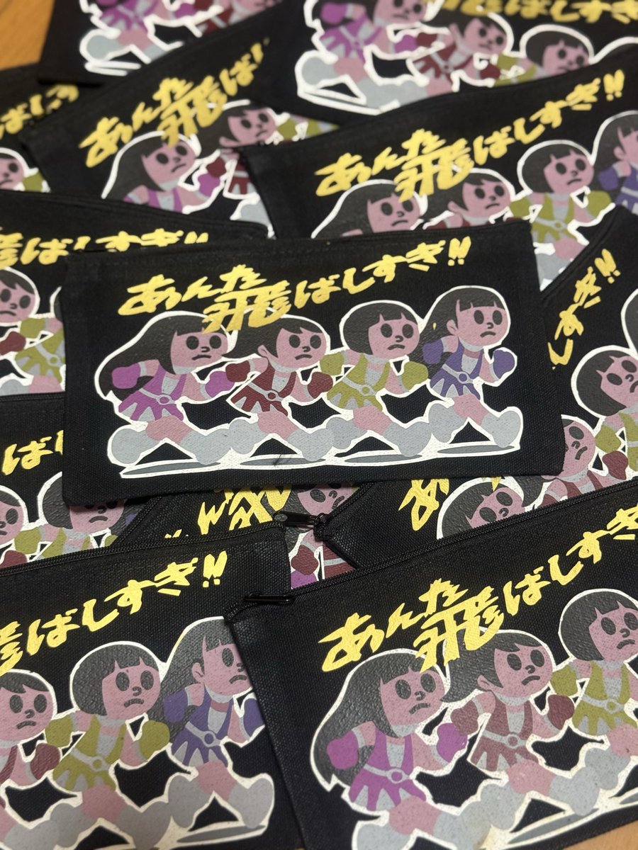 悠ページ yohji yamamoto - pour homme | スタンド24BSベスト / ジレ