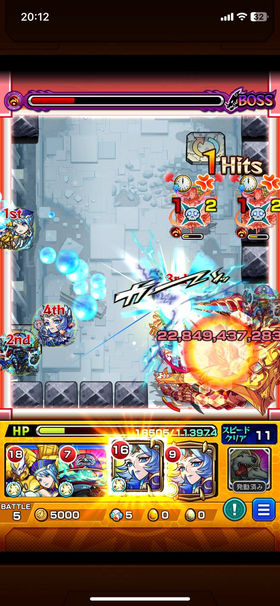 はぐれメタル (@K17188348) / Posts / X