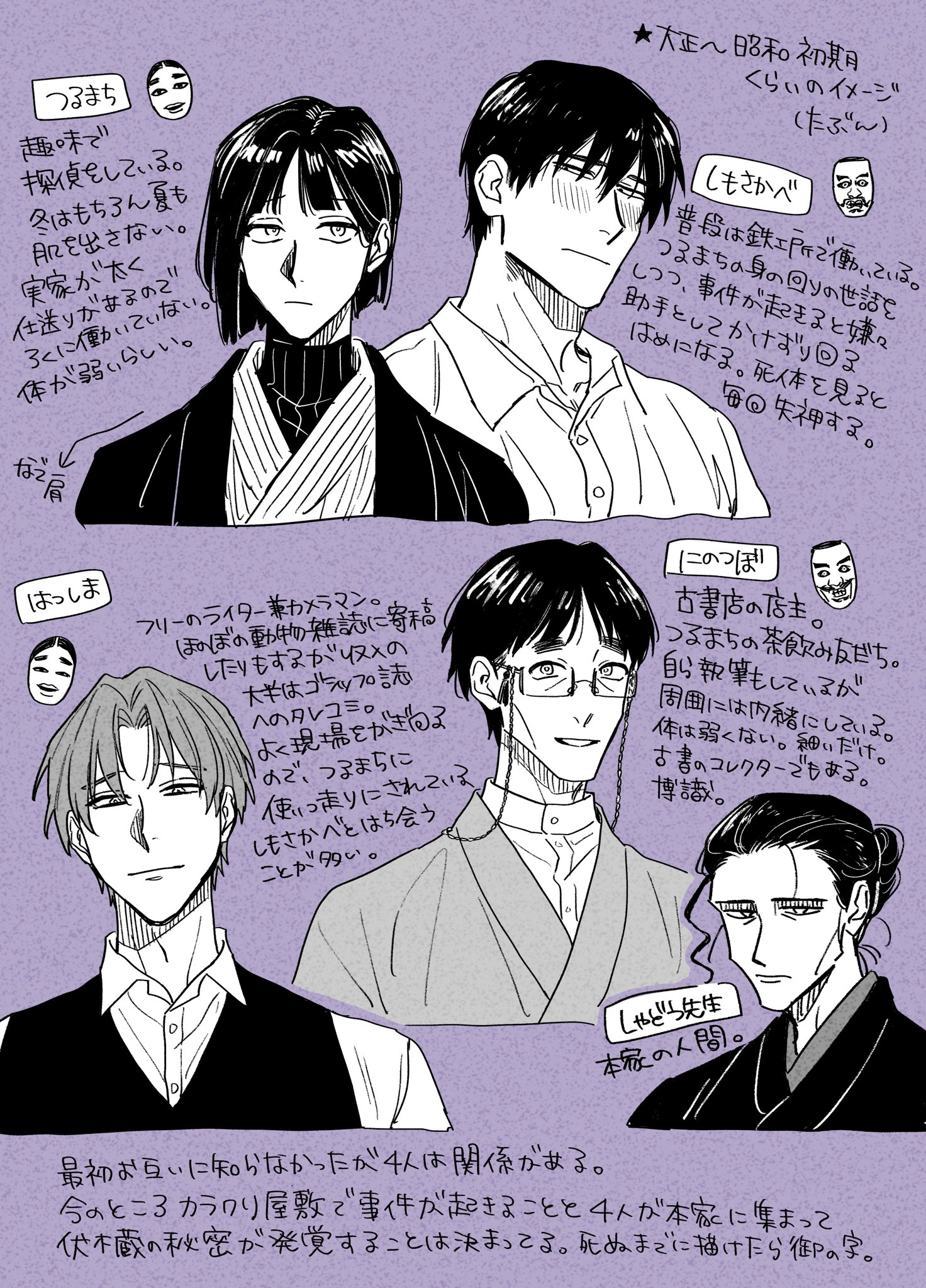 ナミィ ページ 楽天市場】【店内全品30％OFFクーポン】10/5 23:59まで