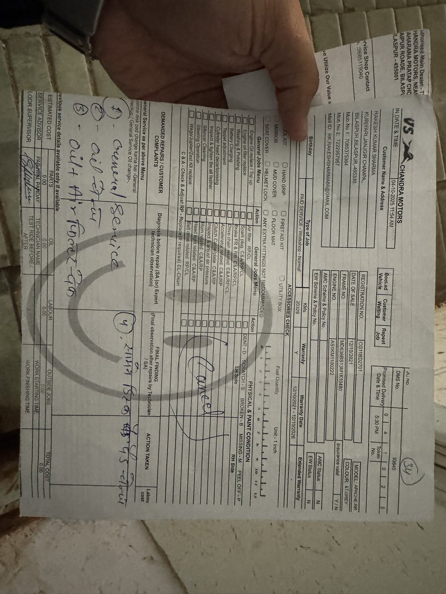 Rakeshksharma66's tweet image. Even on my previous visit, the servicing was not completed, and today was the second time I faced the same issue." I return to home and they canceled  my servicing with my permission #rr310 #tvsservice #Tvs