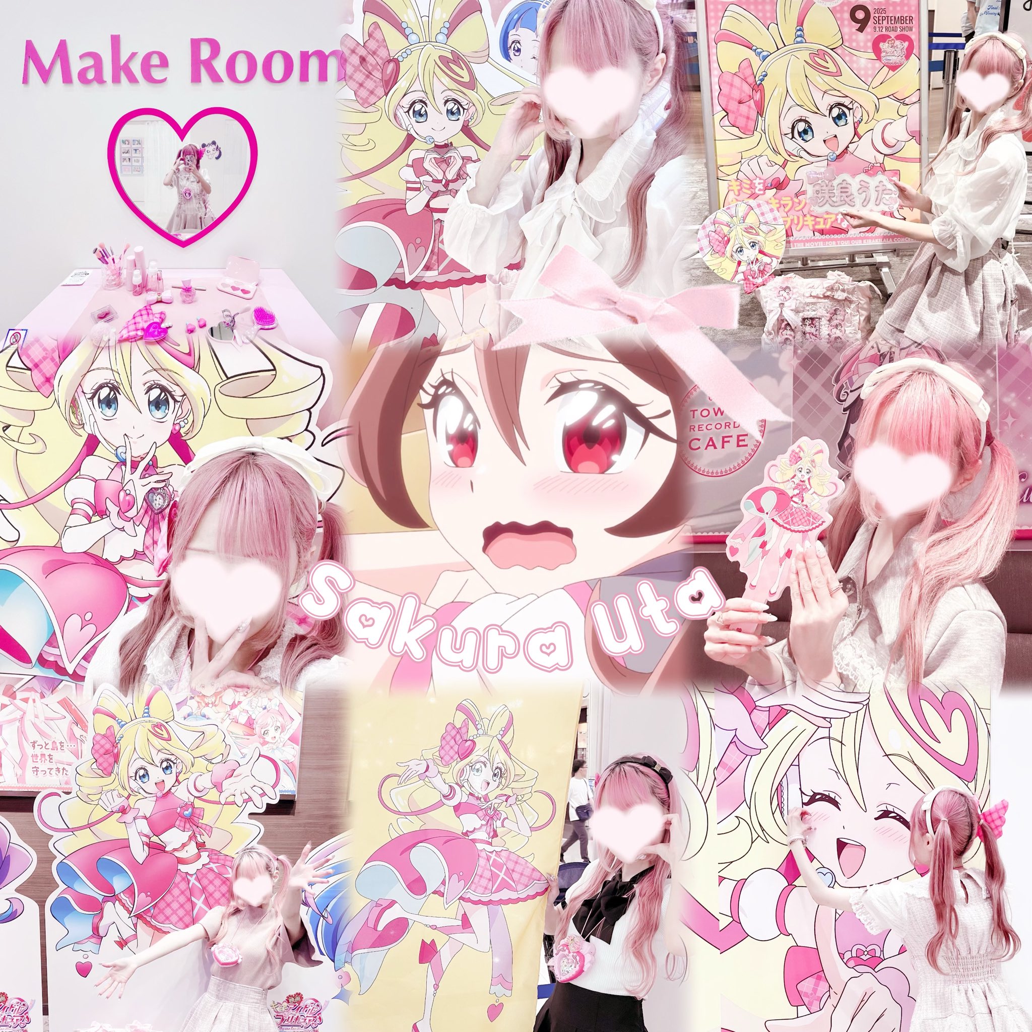 プリキュアになりたい Amazon.co.jp: 映画プリキュアオールスターズDX3 未来にとどけ