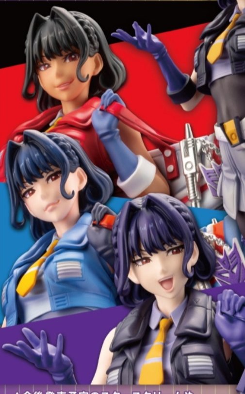 RoryDema's tweet image. idk if someone did this already but HEAR ME OUT #Transformers #starscream #skywarp #thundercracker #maccadams