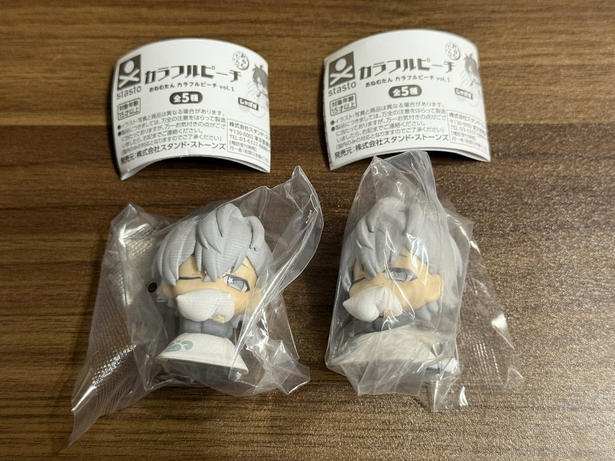 14取引用垢 (@torihiki_10014) / Posts and Replies / X