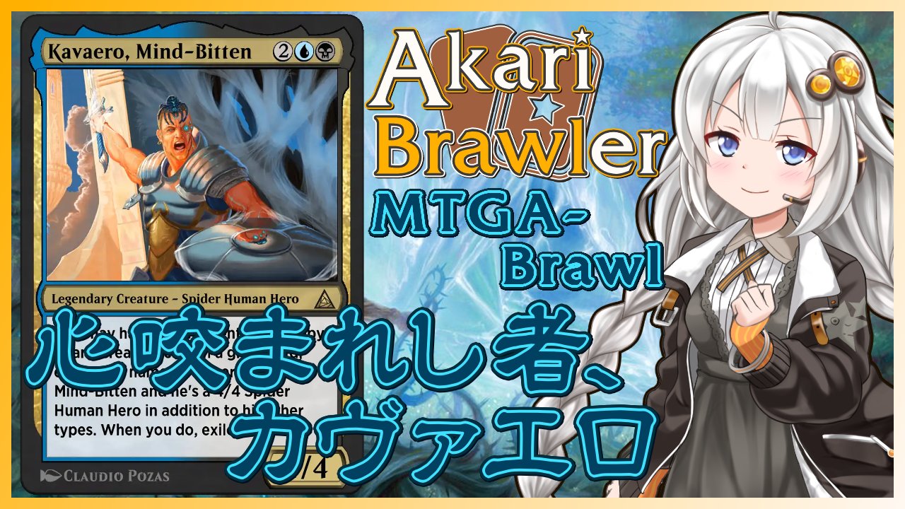 アーリン様 受注予約】EQUINOX-ピラミッド グリーンアゲート リング M サイズ