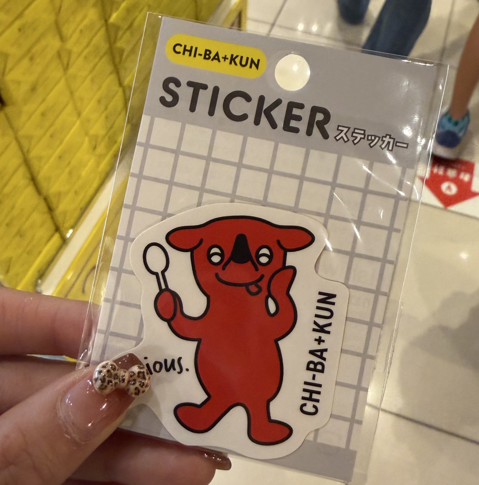 りお (@_rio_96_) / X