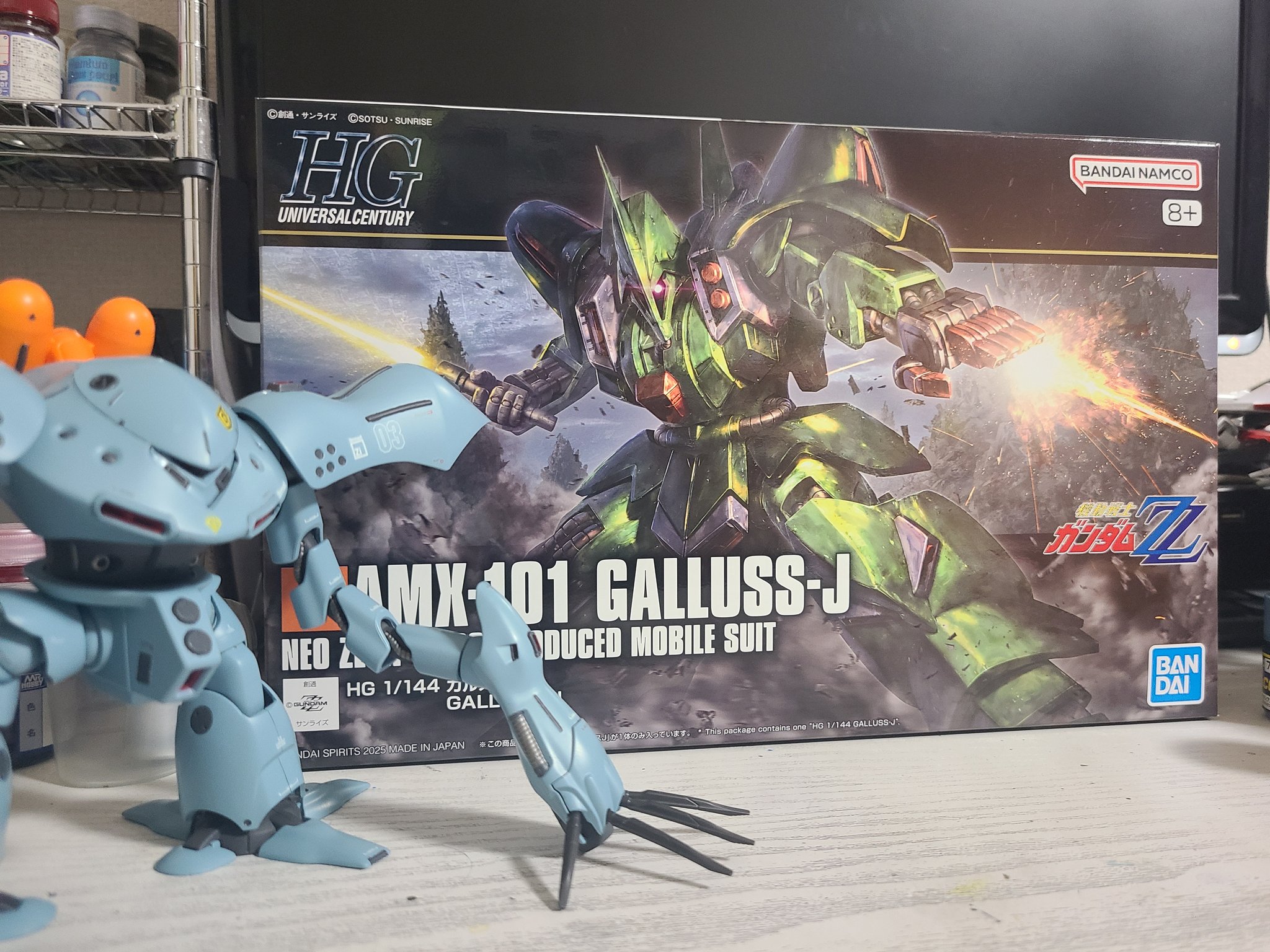 最終早いもの勝ちです❗️Coca-Cola ✨️飛行機✨️ ミュージカルバンク Reel by MISATO HAGA (@misato_supergt) · May 17, 2025