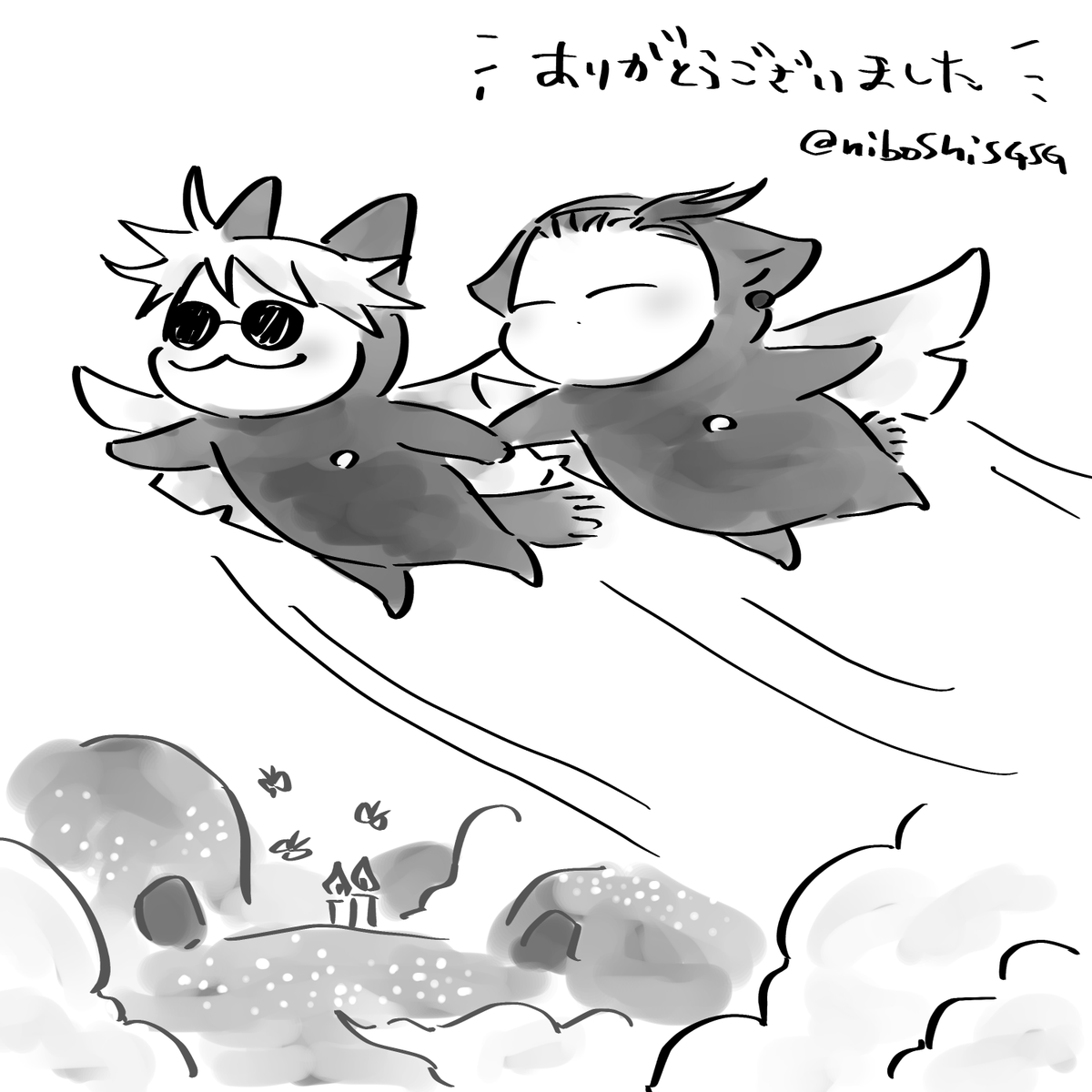 niboshi 様ありがとうございます にぼし (@niboshiSGSG) / X