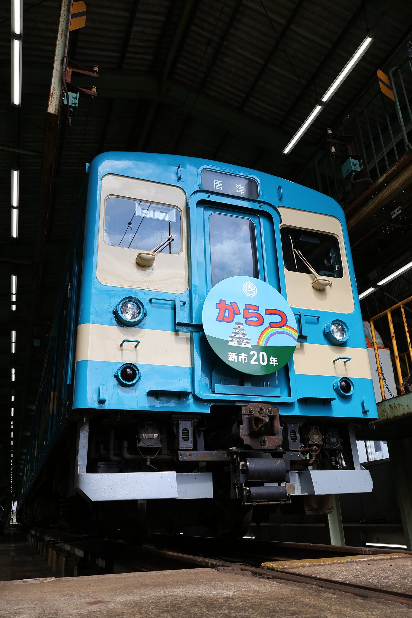 さんまるさん専用 楽天市場】まるふじ 改良トリック5 朱 P-554 (サビキ仕掛け 釣り