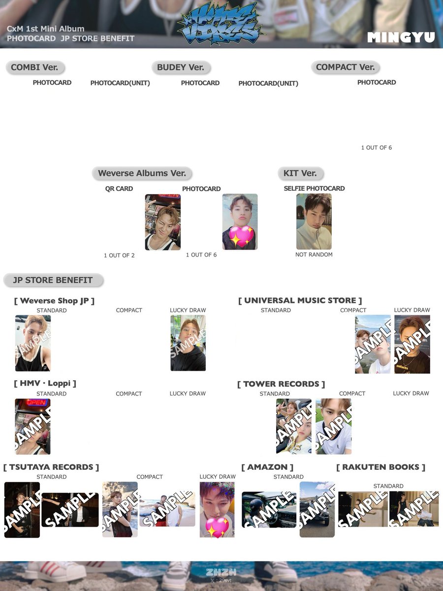 せりにゃ♡ tweet media