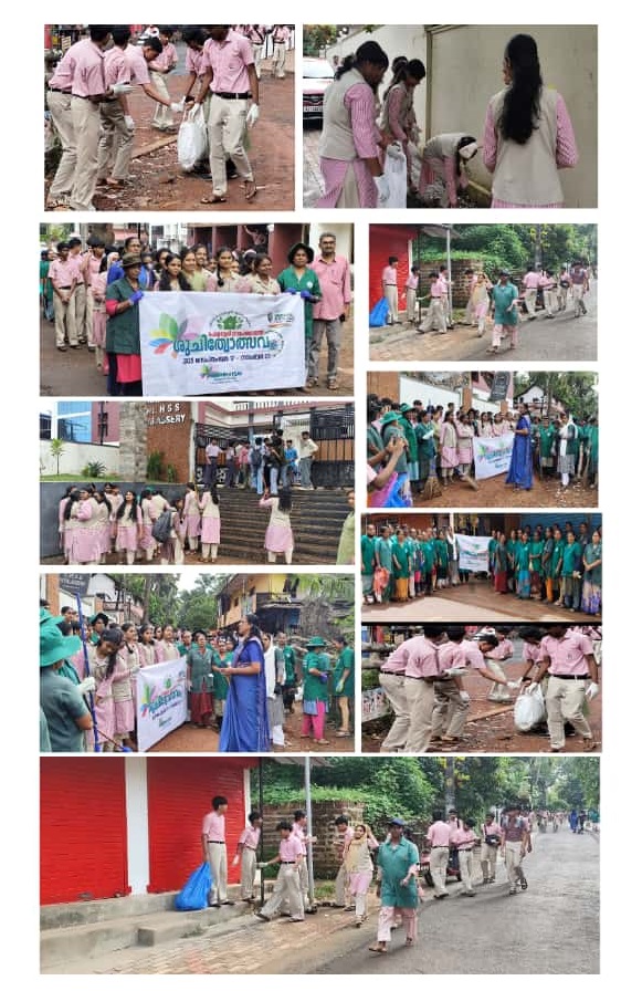 As part of #swachhatahiseva2025 #Swacchotsav2025 Campaign #Peralassery GP Conducted #CleaningDrive, #Pledge,  #rally

#Suchitwamission #Kerala #Kannur
#SHS2025 #suchitholsavam2025
#ശുചിത്വമിഷൻ #കണ്ണൂർ
#wastemanagement
<a href="/SwachhBharatGov/">Swachh Bharat Urban</a>
<a href="/MoHUA_India/">Ministry of Housing and Urban Affairs</a>
<a href="/swachhbharat/">Swachh Bharat Mission - Grameen</a>
<a href="/MissionSuchitwa/">Suchitwa Mission</a>
