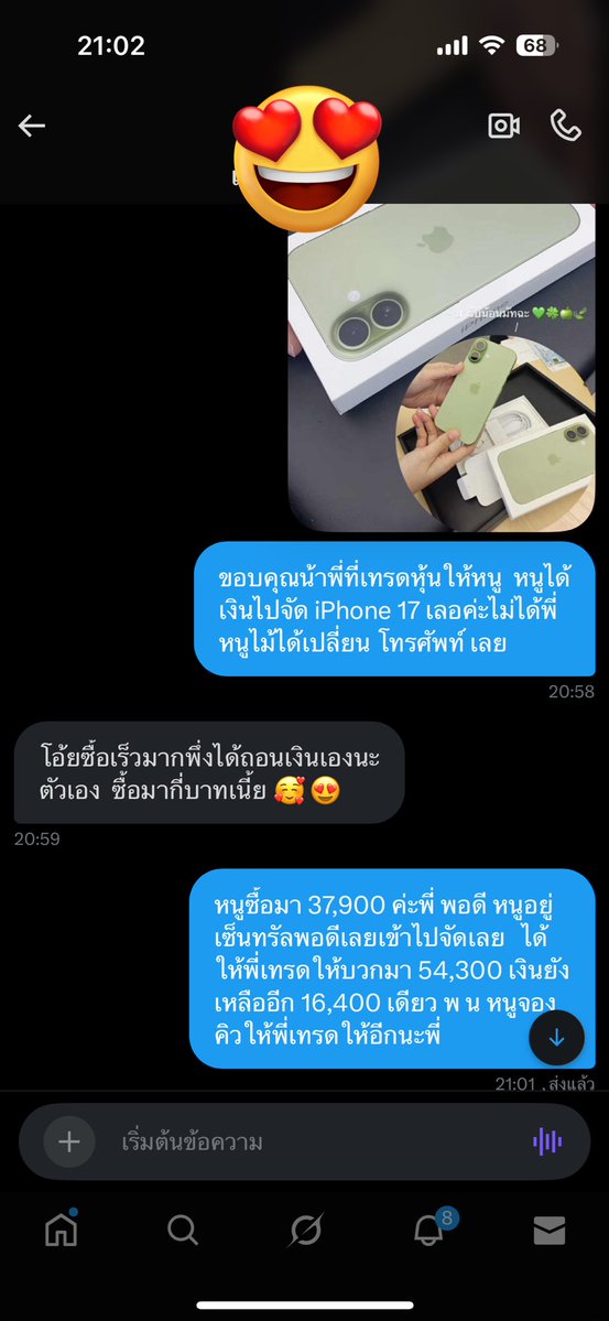 Tweet media one
