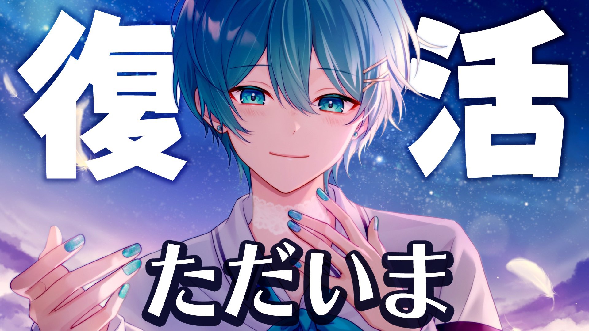 ちぐさくん@AMPTAK(アンプタック) on X: 
