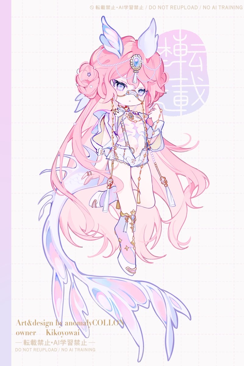 ✦🫧VTUBER INTRODUCTION🫧✦

Hi there! My name is Kikoyowai but you can call me Kiko ♡
I'm a Leafy Seadragon Vtuber that loves to draw art, play games and dress up pretty!

I love to have comfy and chill streams that make everyone happy! I hope to see you there ♡

Art Tag:
