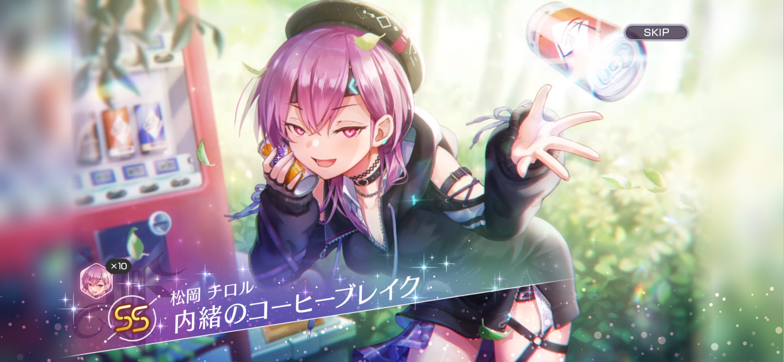 わぶち様へ♥4/15 らぶちーの (@Rabuchino0625) / X