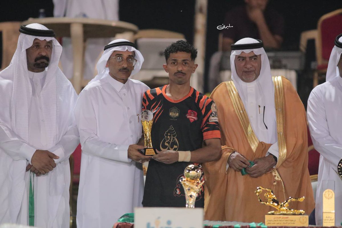 جائزة هداف البطولة..⚽️
محمد أبكر (فريق الفريق )

#النخبة_السابعة_للأبطال_بالبيضين 
 #معقل_الأبطال
#القنفذة