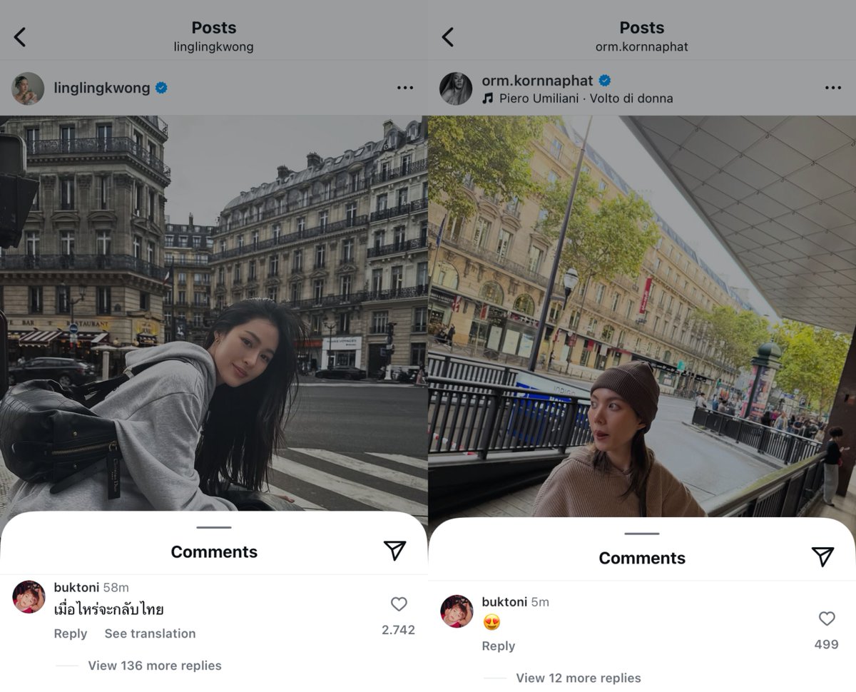 พี่โทนี่เม้นเพื่อน                   พี่โทนี่เม้น(หวานใจ)เพื่อน

คาแรคเตอร์ชัดมากกก เหมือนอ่านฟิคเลยอะแก หยุมเพื่อน แต่สปอยแฟนเพื่อน หาได้ตามฟิค 520 ล้านเรื่องมาก ชอบสุดสุดด 55555555555