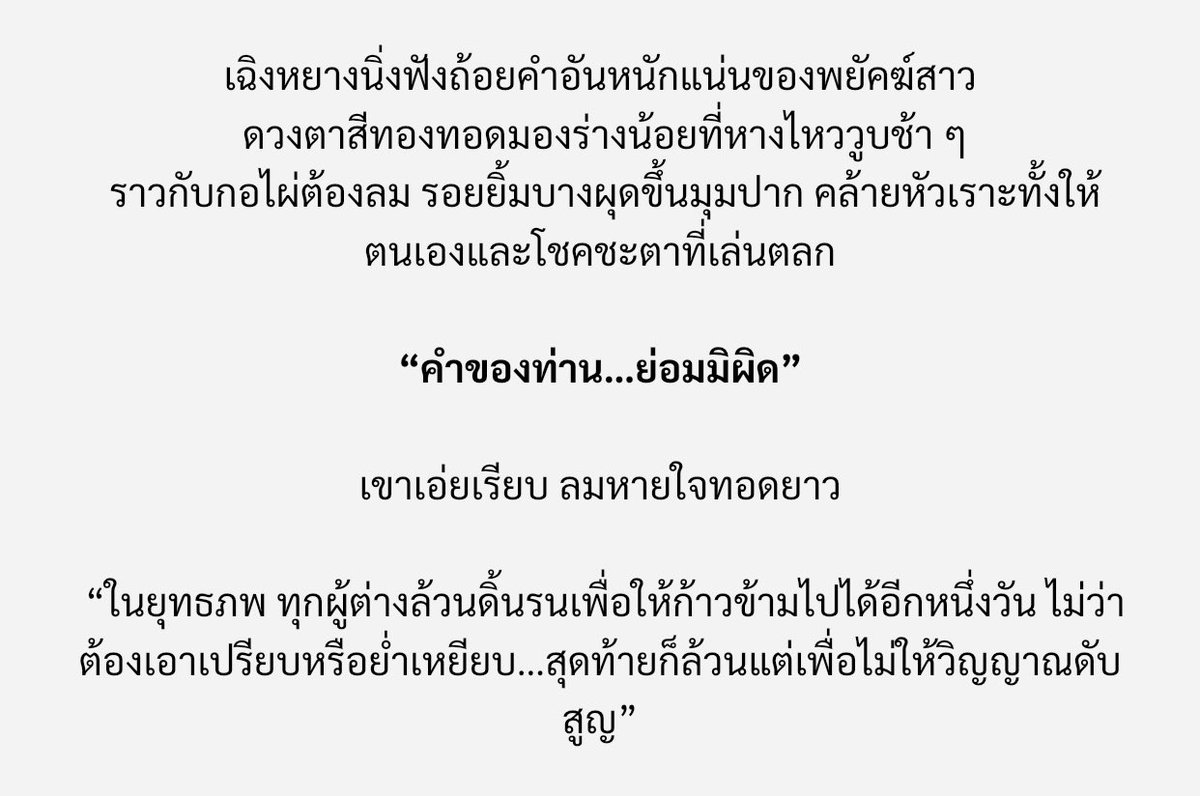 TSH_Chengyang's tweet photo. @LittleTiger_TSH https://t.co/SdCj4nt6ik