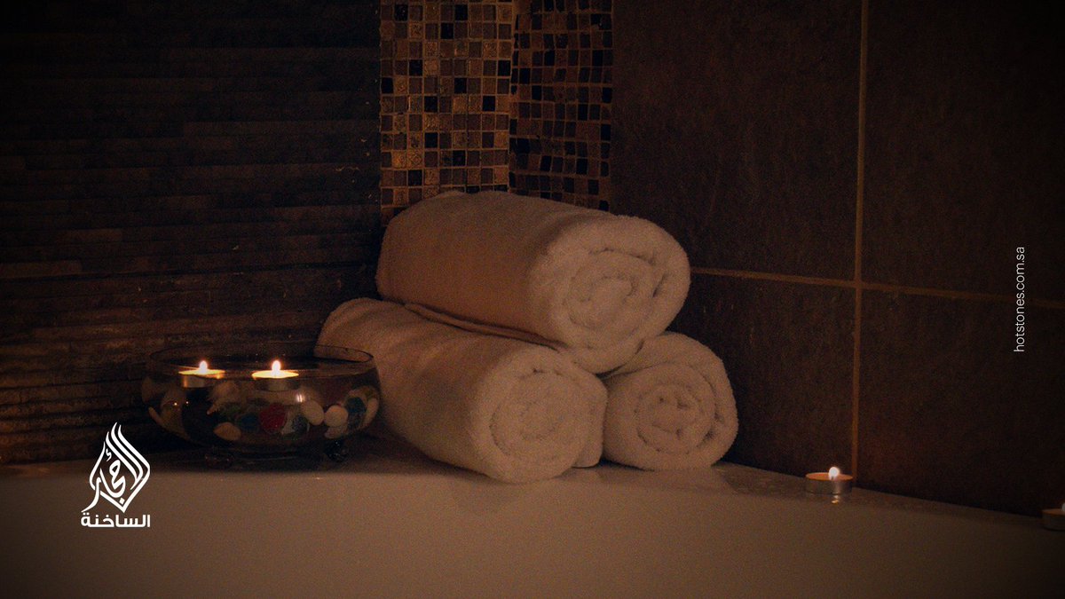 قبل تبدأ يومك الجديد، تحتاج تضغط Reset بجلسة استرخاء مميزة في #الأحجار_الساخنة. 💆🏻‍♂️

Before you start your new day, hit Reset with a unique relaxation session at #Hot_Stones. 💆🏻‍♂️

#Relax | #MensSpa | #SpaPackages #استرخاء | #سبا_رجالي | #باقات_سبا