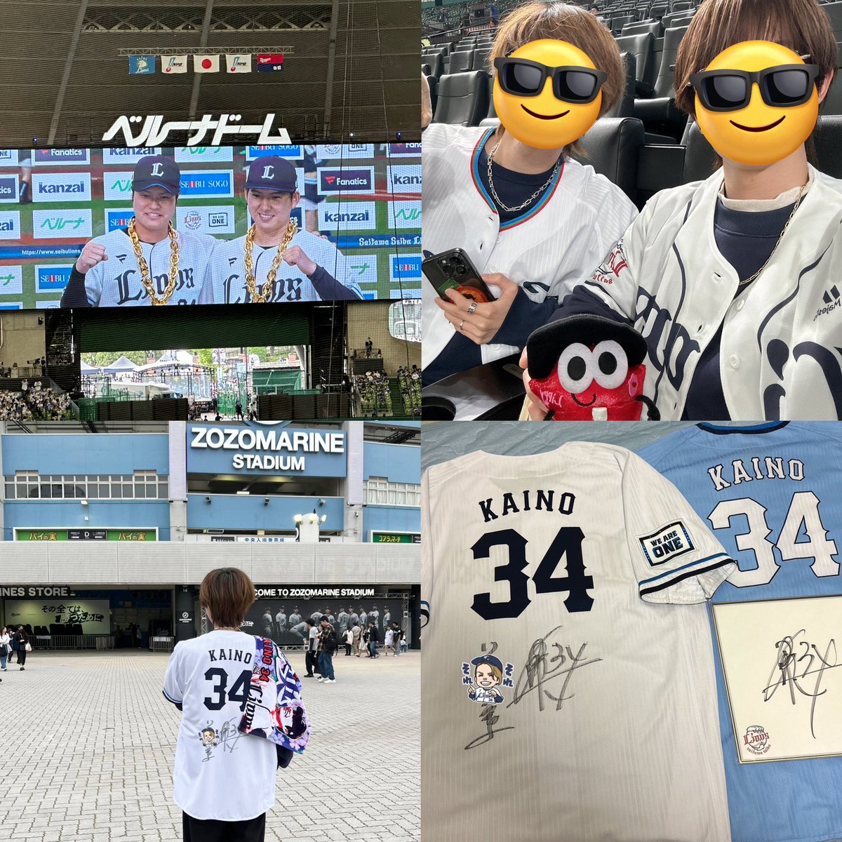 2025年シーズンお疲れ様でした！
甲斐野さんのヒロイン見れたのが1番嬉しかったです🔥