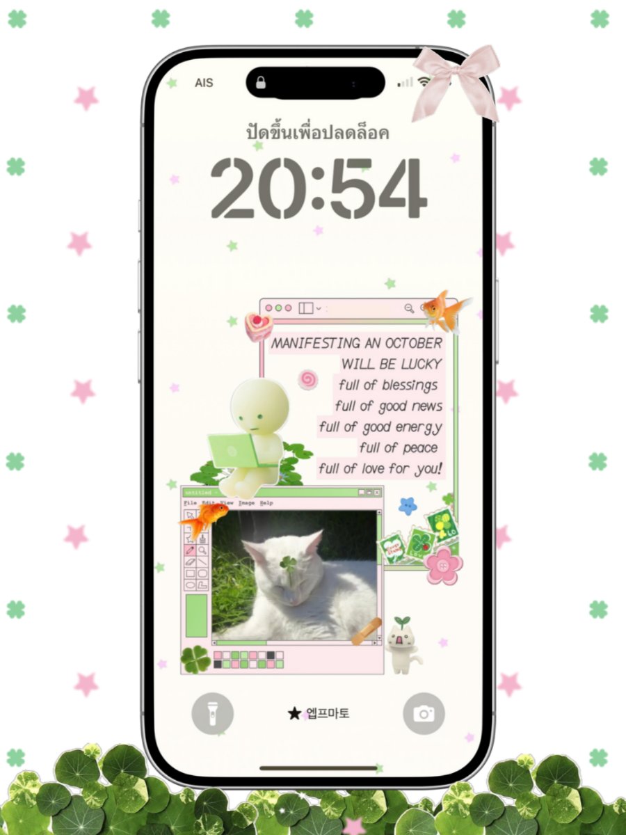 seeuinapril's tweet photo. 🍀 Giveaway Collage Phone Screen 
🍥 pls rt before use รีส่งต่อคนอื่นเห็นเพื่อความโชคดี
⭐️ แจกภาพคอนลาจพื้นหลังโทรศัพท์

ʕ•ᴥ•ʔっ #SUAแจก คอนเซปคือ Manifesting October 's Lucky Energy 

#แจกwallpaper #แจกวอลเปเปอร์ #แจกpng #แจกอิโมจิ #แจกอิโมติคอน https://t.co/tDVZ6jFJQk