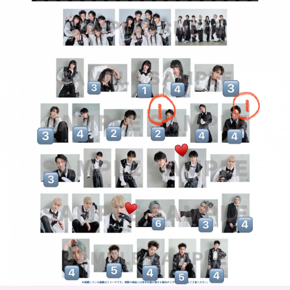 あけり牛まぜのっけ tweet media